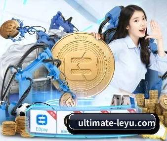 乐鱼电竞资讯 APP